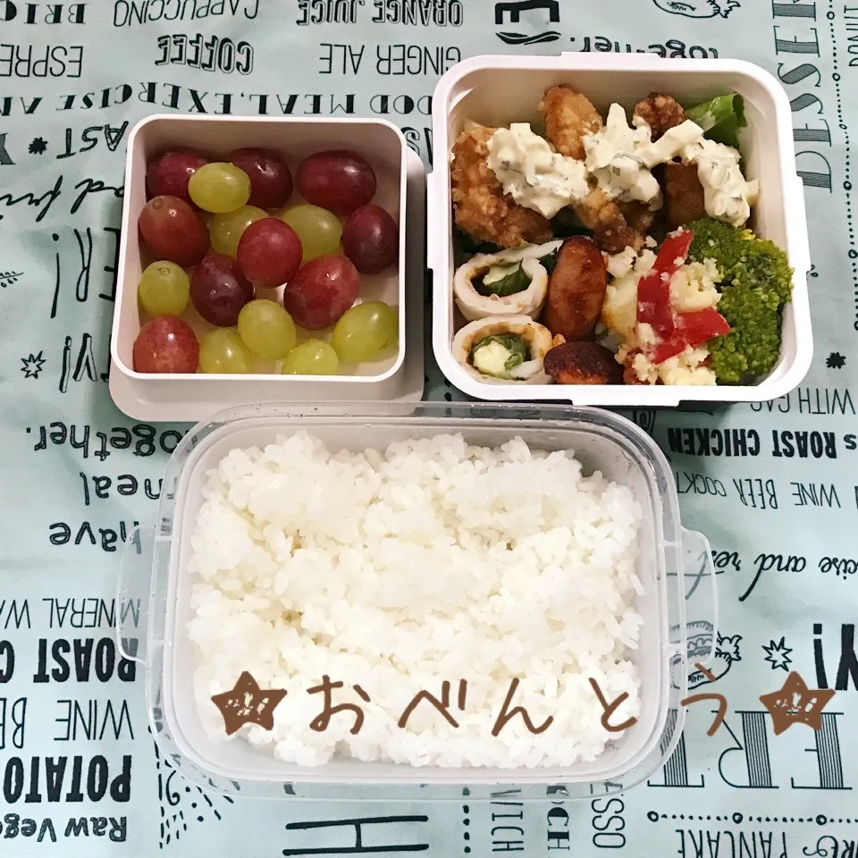 ★10/24お弁当★|Sさん