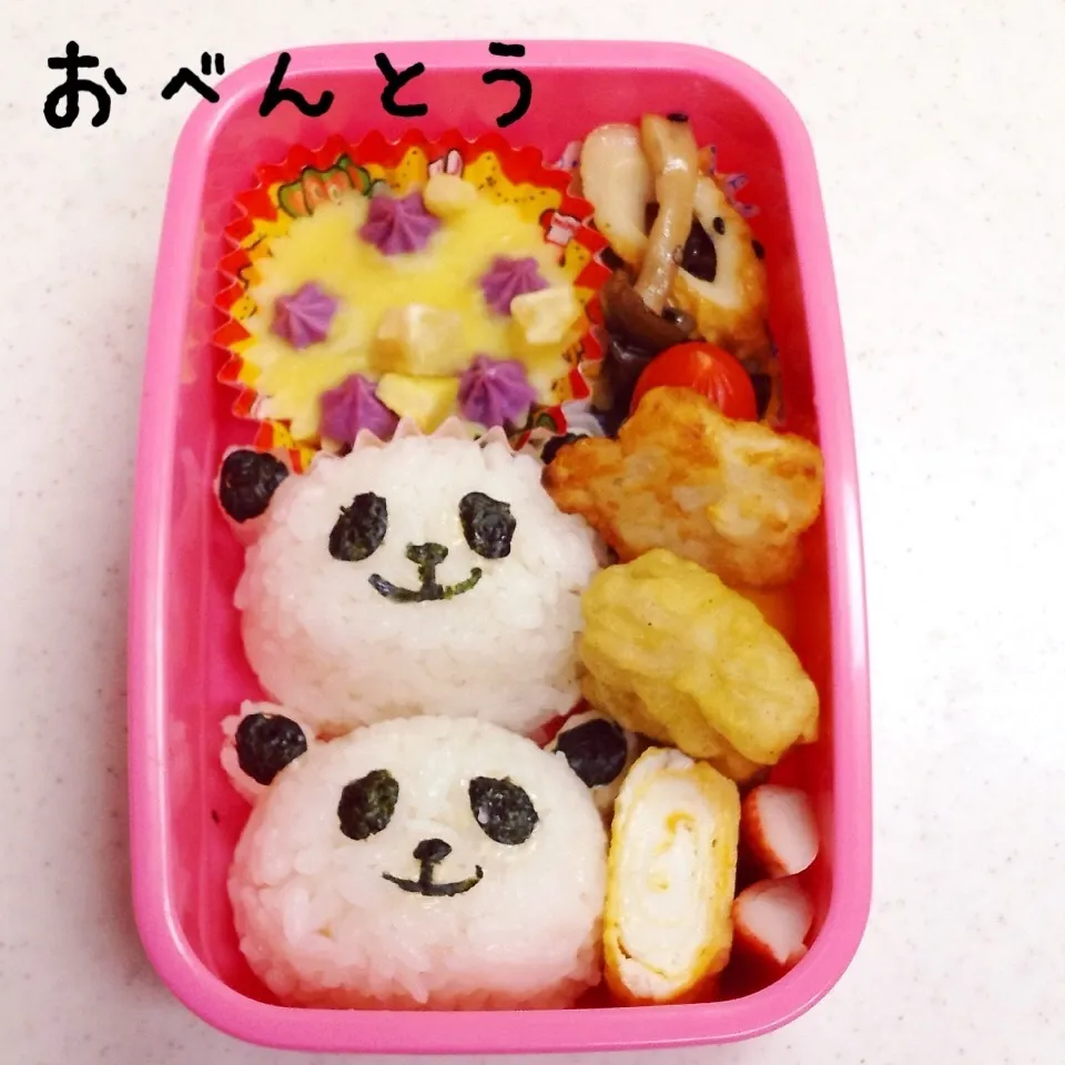 パンダさんおにぎり弁当|く〜ちさん