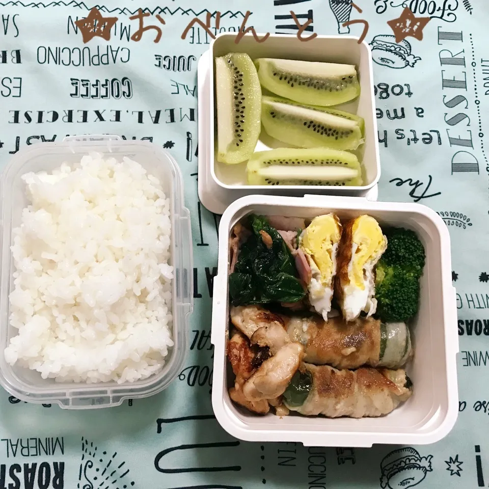 Snapdishの料理写真:★10/20お弁当★|Sさん