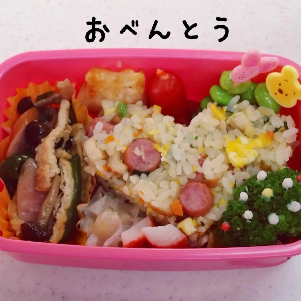 ニラ塩ダレチャーハン弁当|く〜ちさん