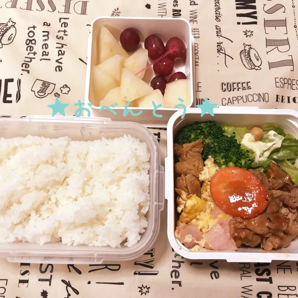 ★10/3お弁当★|Sさん