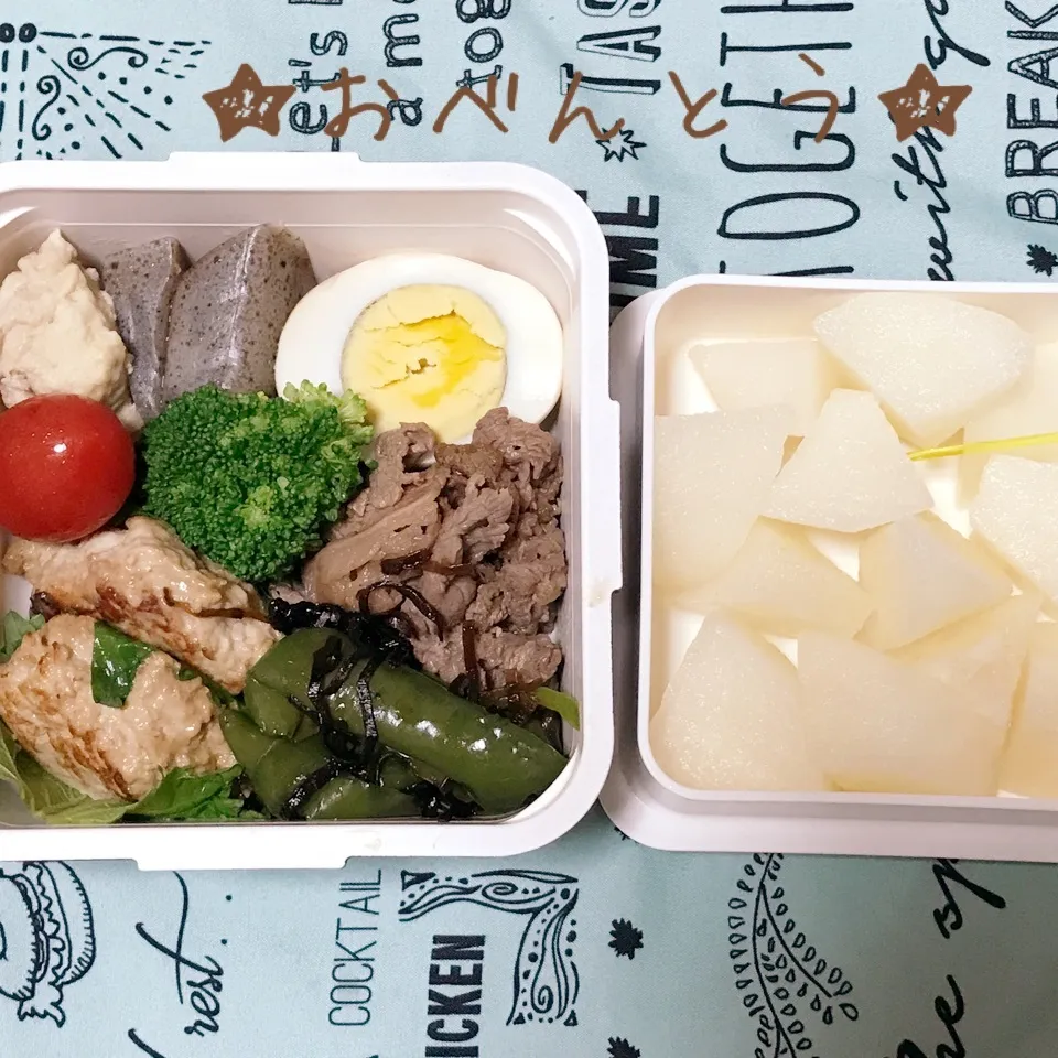 Snapdishの料理写真:★9/27お弁当★|Sさん