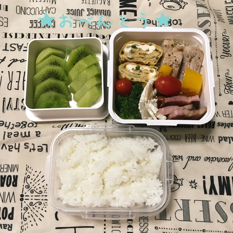 Snapdishの料理写真:★9/22お弁当★|Sさん