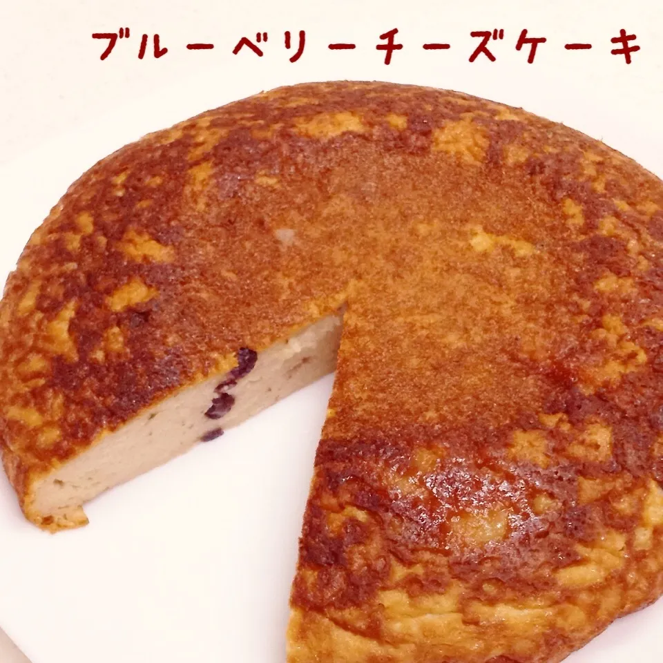 まねっこ 炊飯器で☆HMブルーベリーチーズケーキ|く〜ちさん