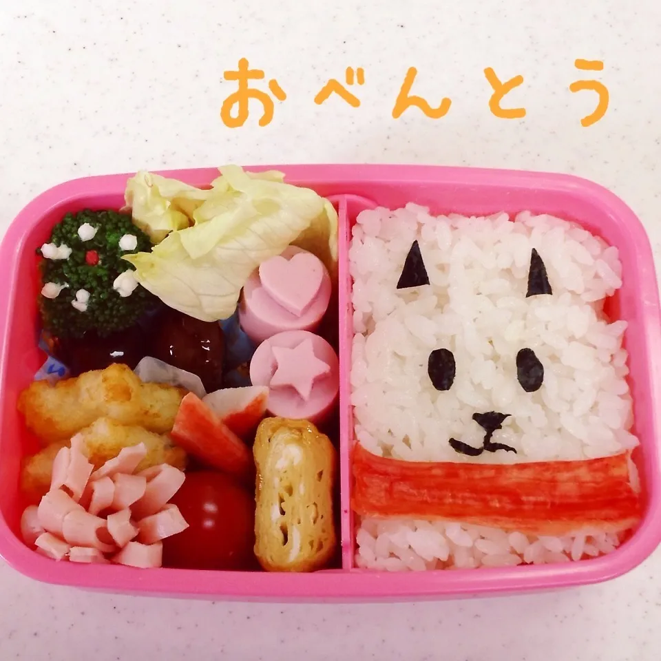 Snapdishの料理写真:ソフトバンク 白石家のお父さん お弁当|く〜ちさん