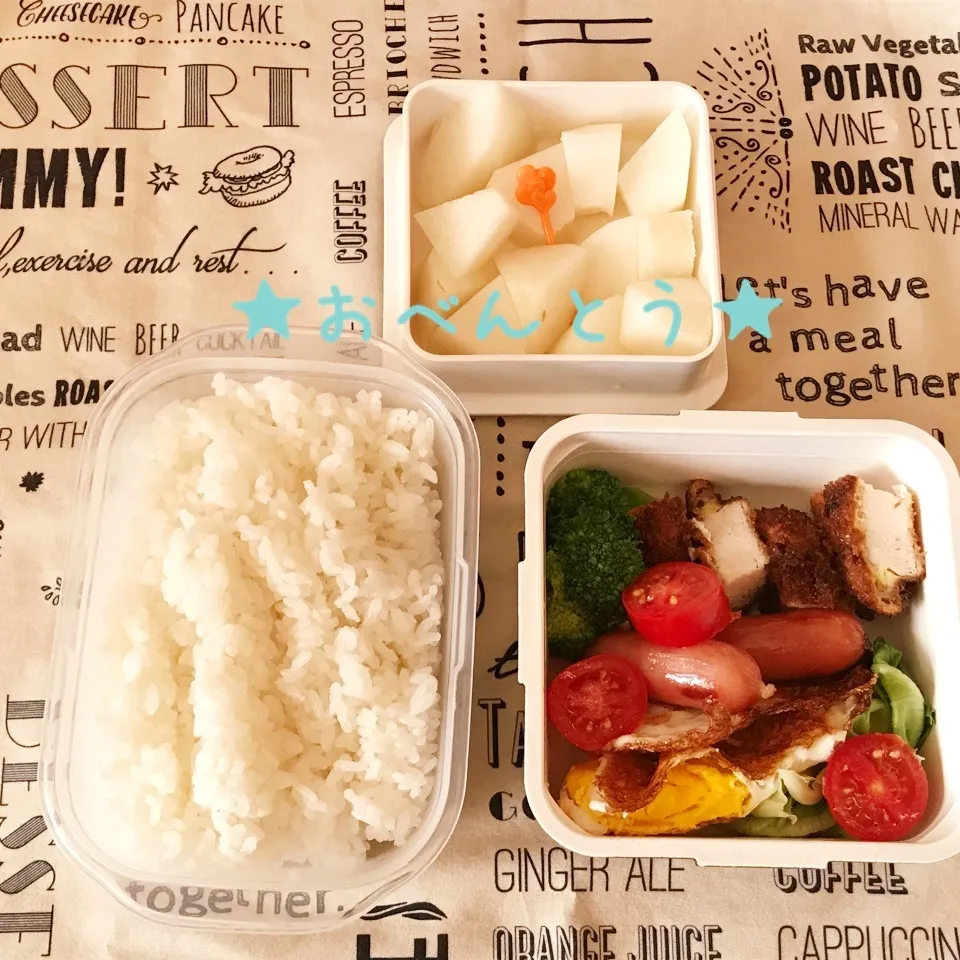 Snapdishの料理写真:★9/5お弁当★|Sさん