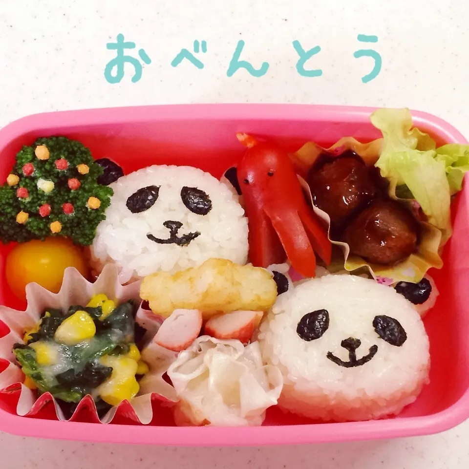 パンダさん と タコさん お弁当|く〜ちさん