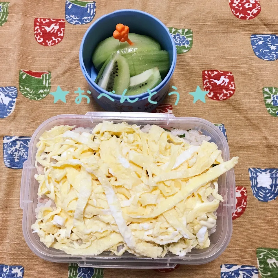 Snapdishの料理写真:★8/29お弁当★|Sさん