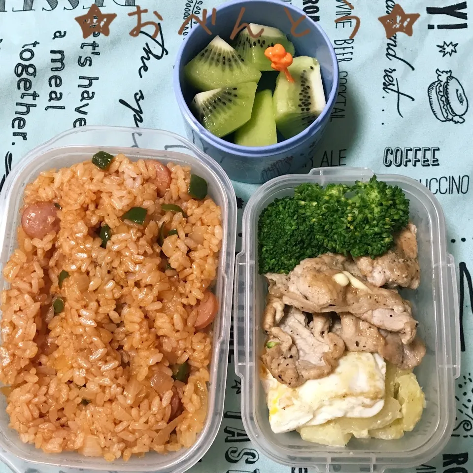 Snapdishの料理写真:★8/28お弁当★|Sさん