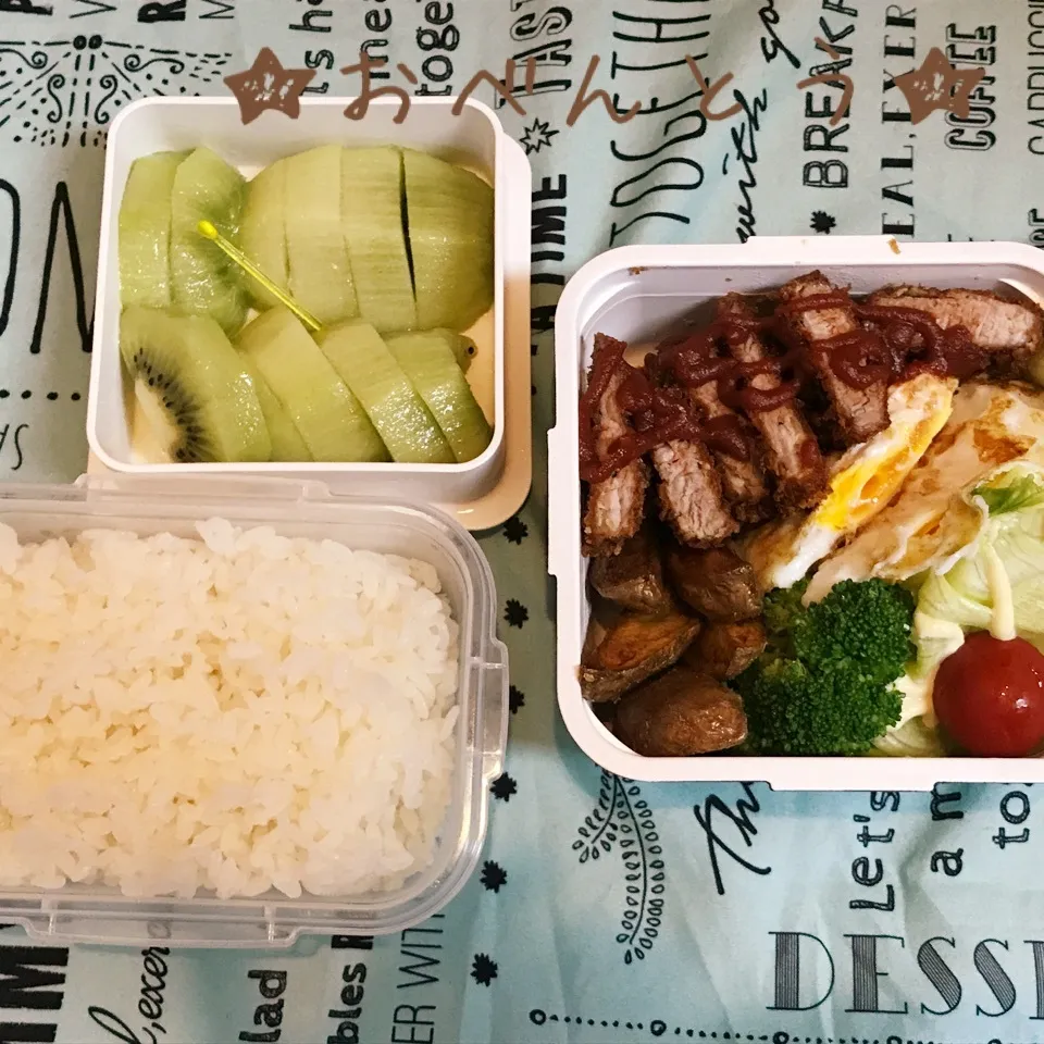 Snapdishの料理写真:★8/15お弁当★|Sさん