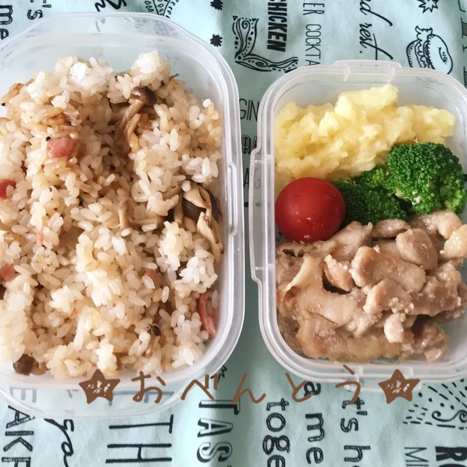 Snapdishの料理写真:★8/13お弁当★|Sさん