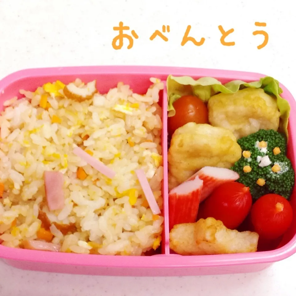 手抜き！ チャーハン弁当|く〜ちさん