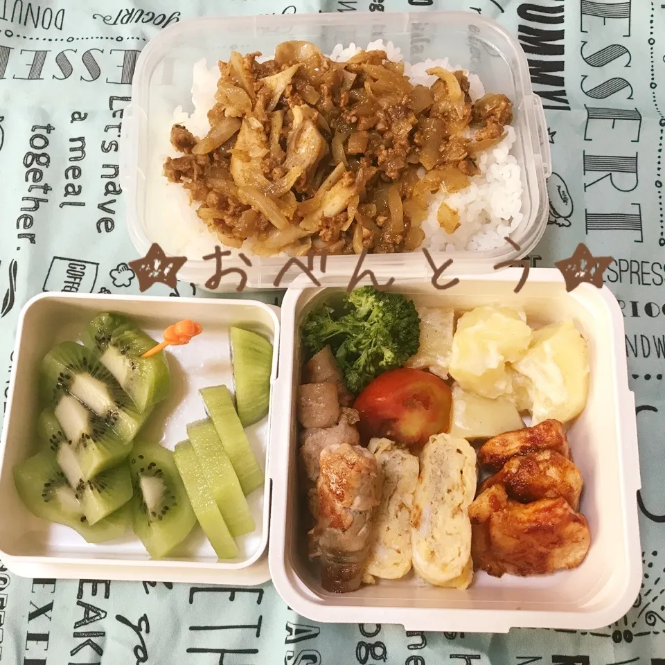 Snapdishの料理写真:★8／4お弁当★|Sさん