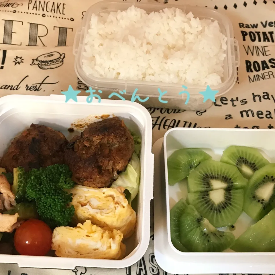 Snapdishの料理写真:★8/3お弁当★|Sさん