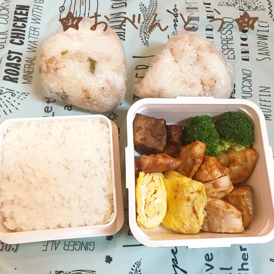 Snapdishの料理写真:★7/20お弁当★|Sさん