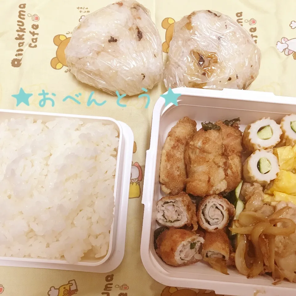 Snapdishの料理写真:★7/13お弁当★|Sさん