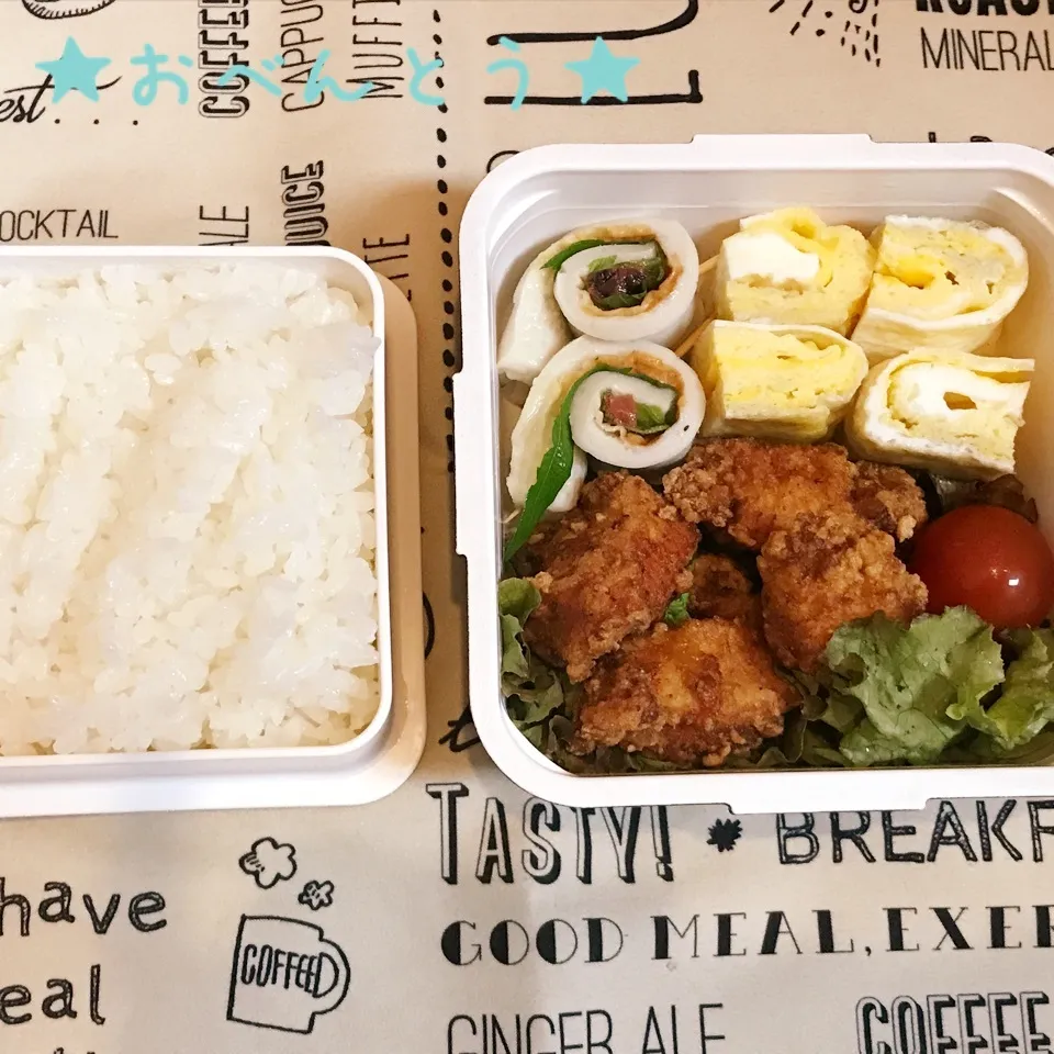 Snapdishの料理写真:★7/11お弁当★|Sさん