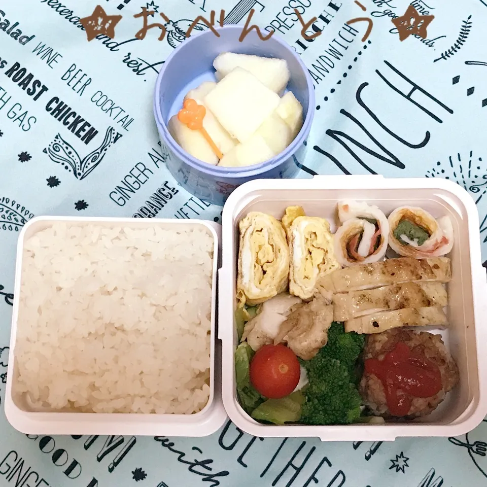 Snapdishの料理写真:★6/20お弁当★|Sさん