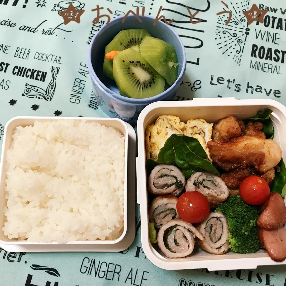 Snapdishの料理写真:★6/14お弁当★|Sさん