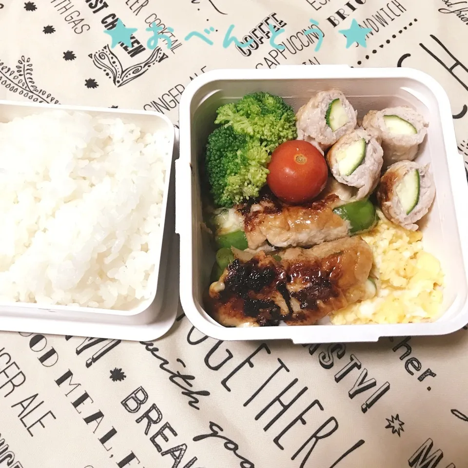 Snapdishの料理写真:★6/9お弁当★|Sさん