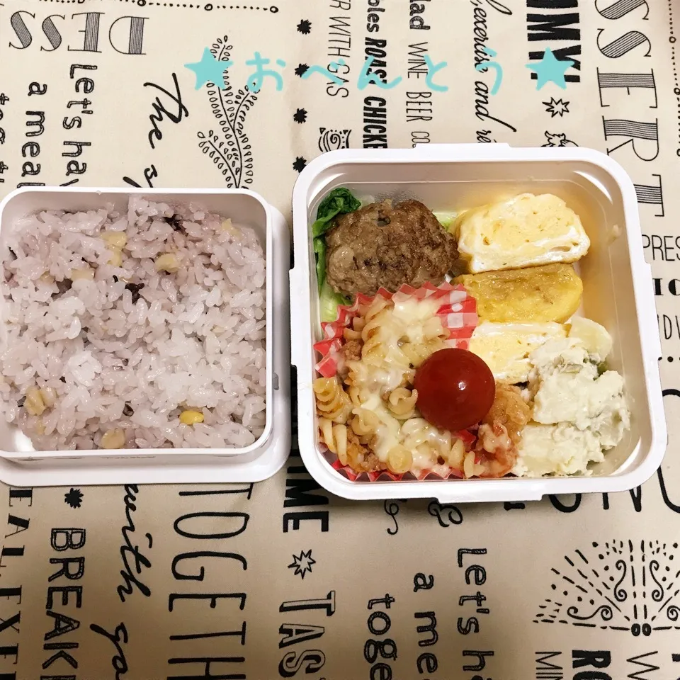 Snapdishの料理写真:★5/31お弁当★|Sさん