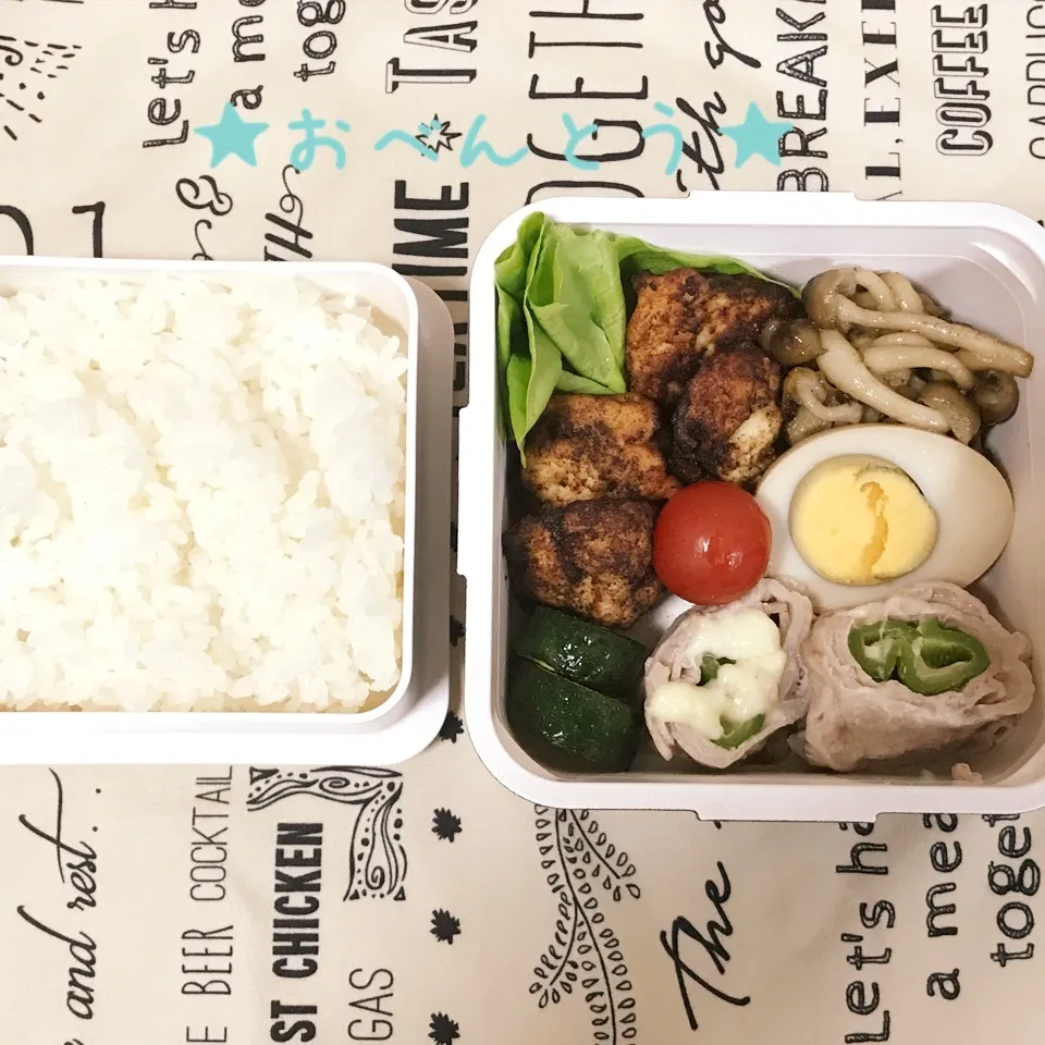 Snapdishの料理写真:★5/25お弁当★|Sさん