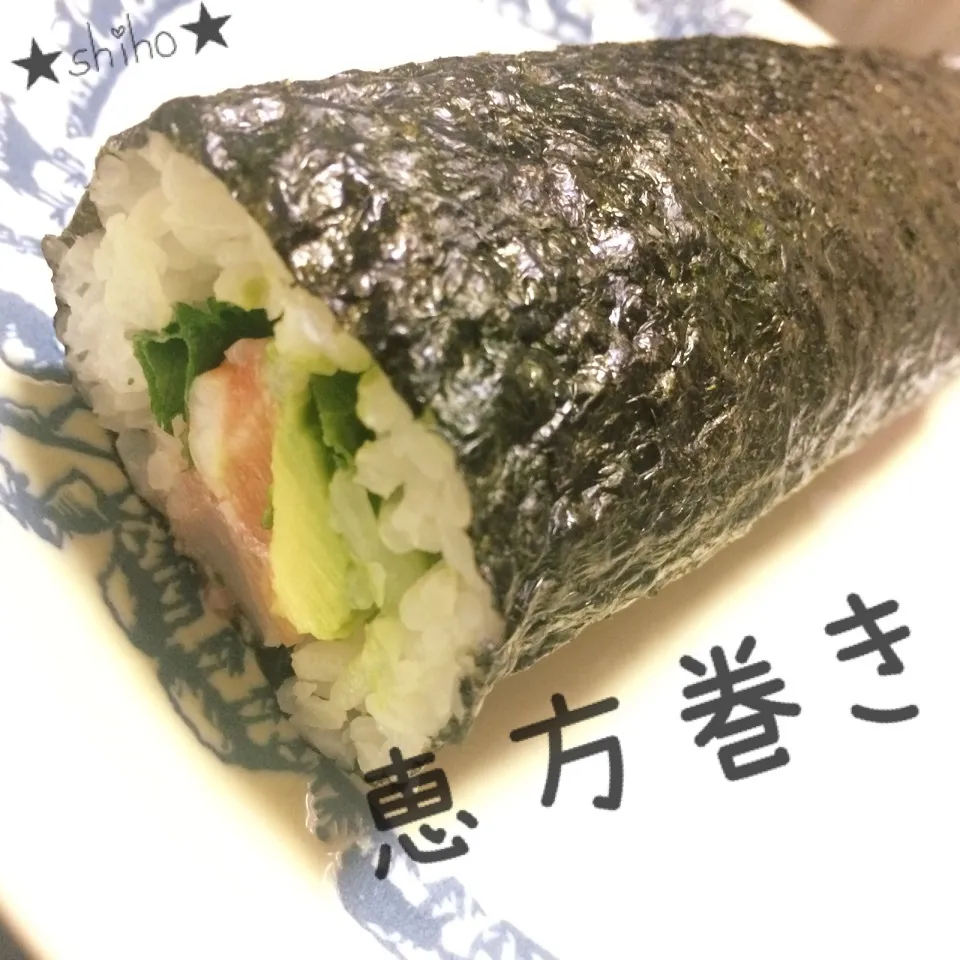 Snapdishの料理写真:★節分★7つの具材で7福巻き♡|Sさん