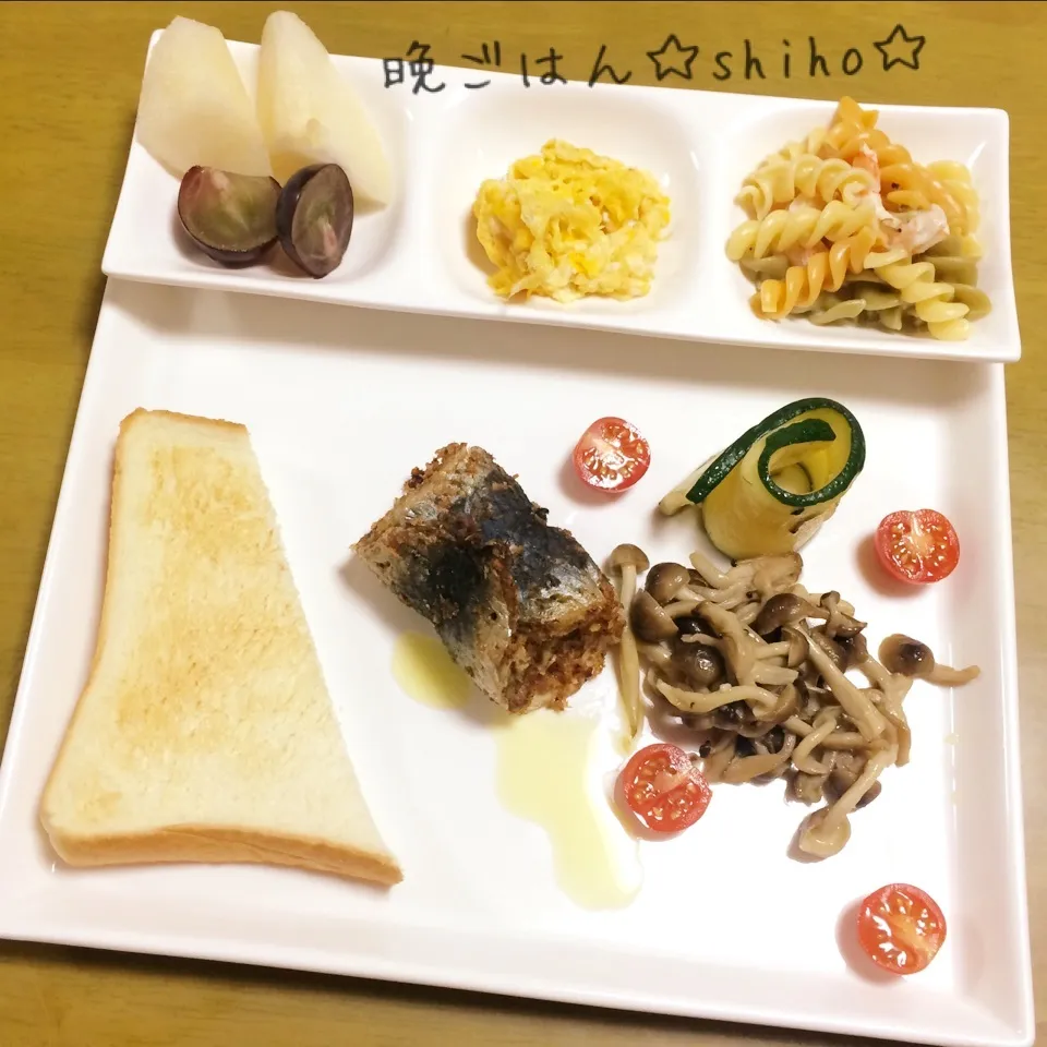 Snapdishの料理写真:鰯メインのワンプレートディナー♪|Sさん