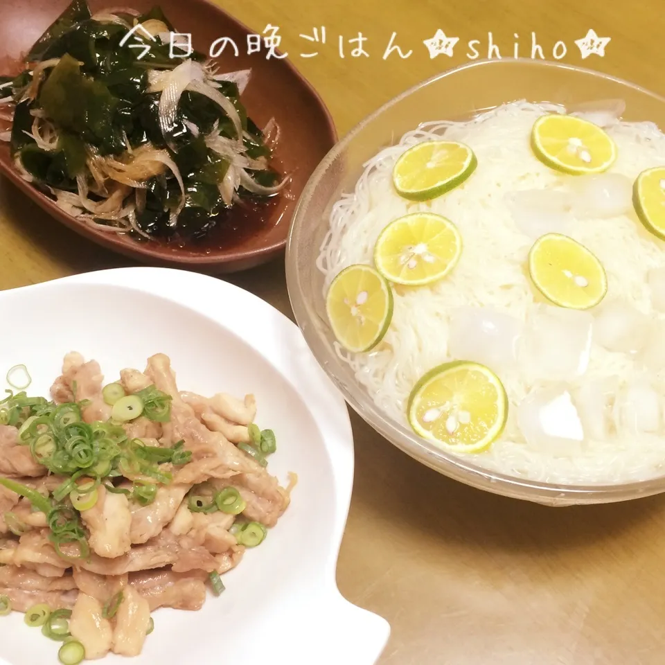 冷やしそうめん×オニオンワカメ×鶏せせりのスダチ和え|Sさん