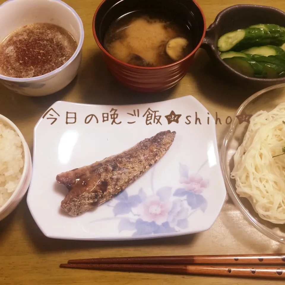 今夜は和風な晩ご飯|Sさん