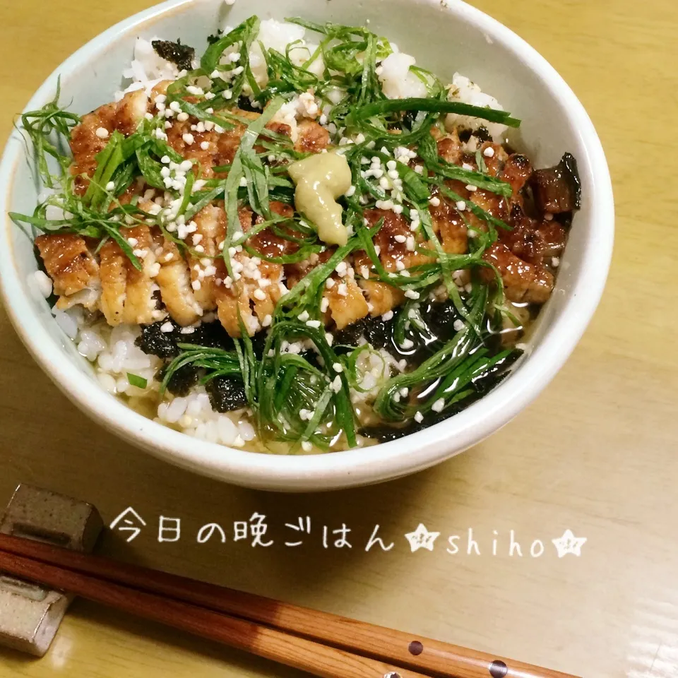 Snapdishの料理写真:☆土用の丑の日☆簡単おいしい鰻茶漬け|Sさん