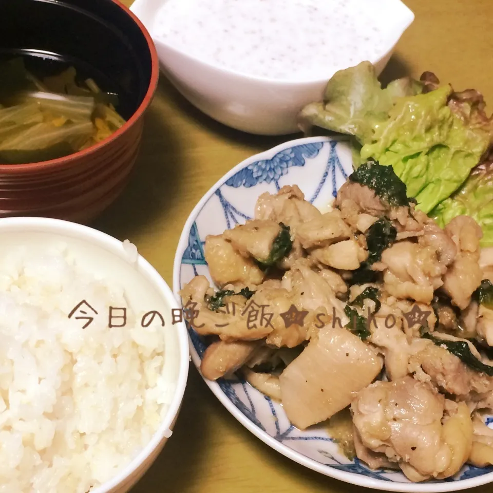 Snapdishの料理写真:大葉と大根おろし入り鶏肉のポン酢炒め♪|Sさん