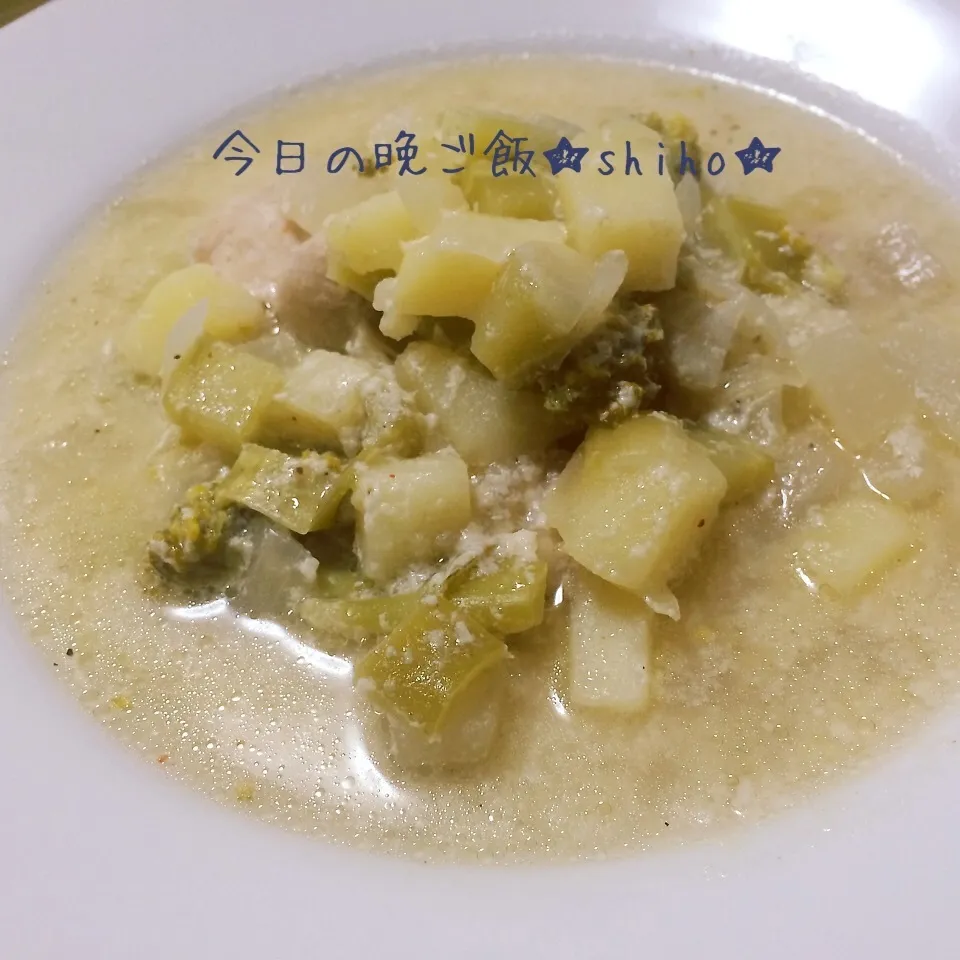 Snapdishの料理写真:豆乳と酒粕の野菜たっぷりスープ≧(´▽｀)≦|Sさん