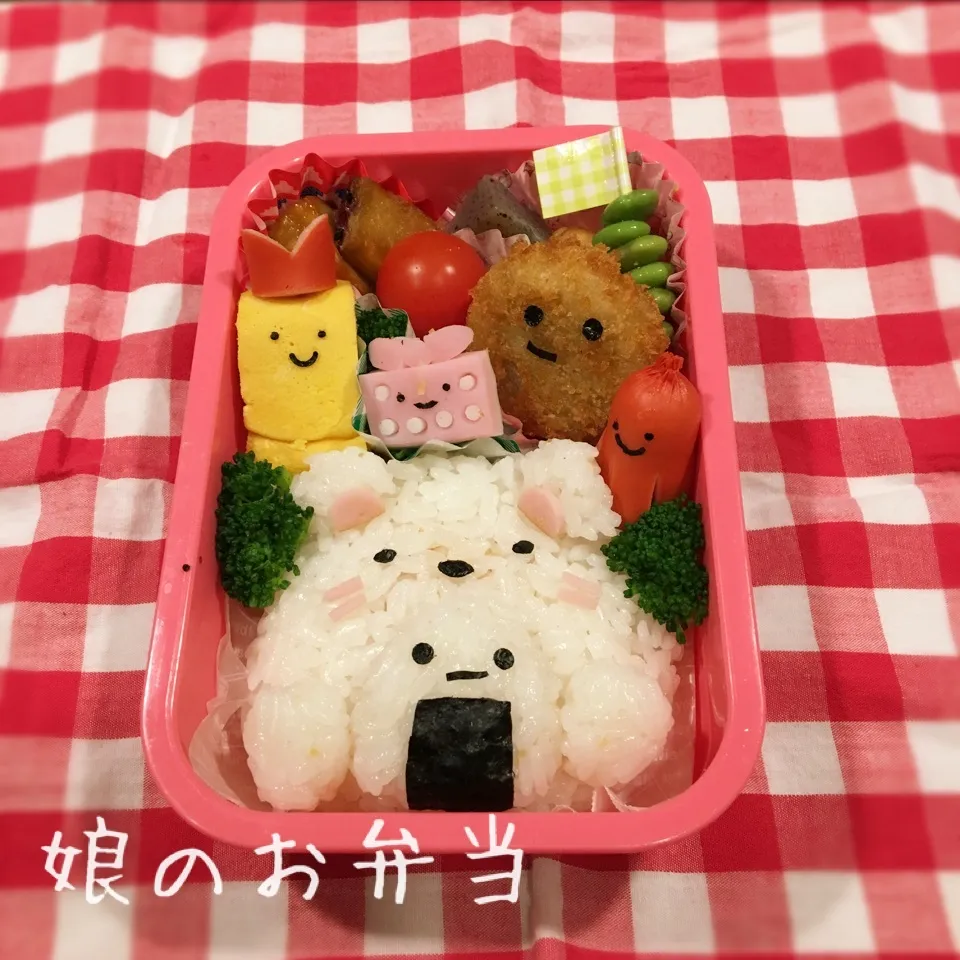 すみっこぐらし…みたいなお弁当|mama+mさん