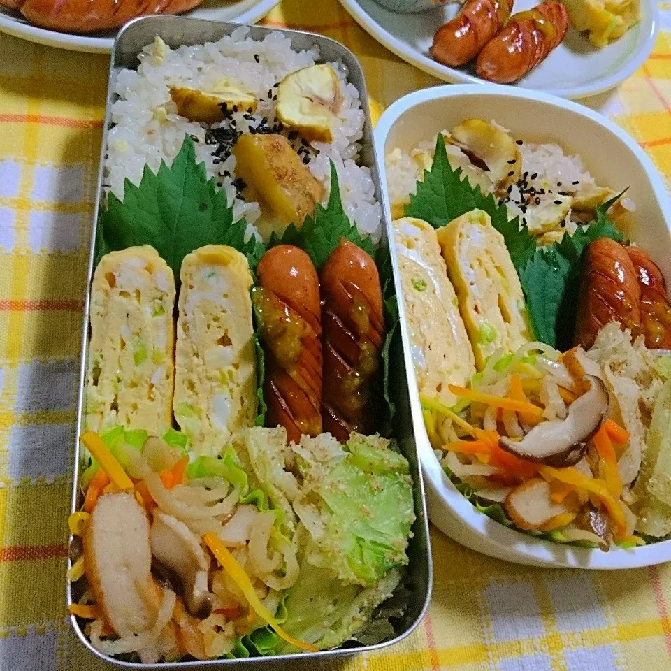 栗ご飯弁当🌰|ひなちゃんさん