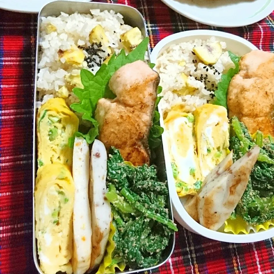 栗ご飯弁当🍱|ひなちゃんさん