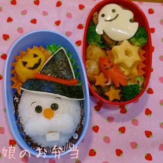 キャラ弁 二段弁当のレシピと料理アイディア24件 Snapdish スナップディッシュ