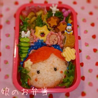 アリエル キャラ弁のレシピと料理アイディア51件 Snapdish スナップディッシュ