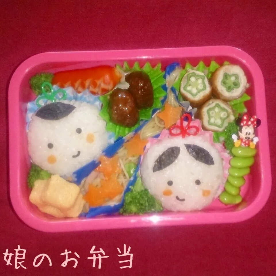 Snapdishの料理写真:七夕弁当|mama+mさん