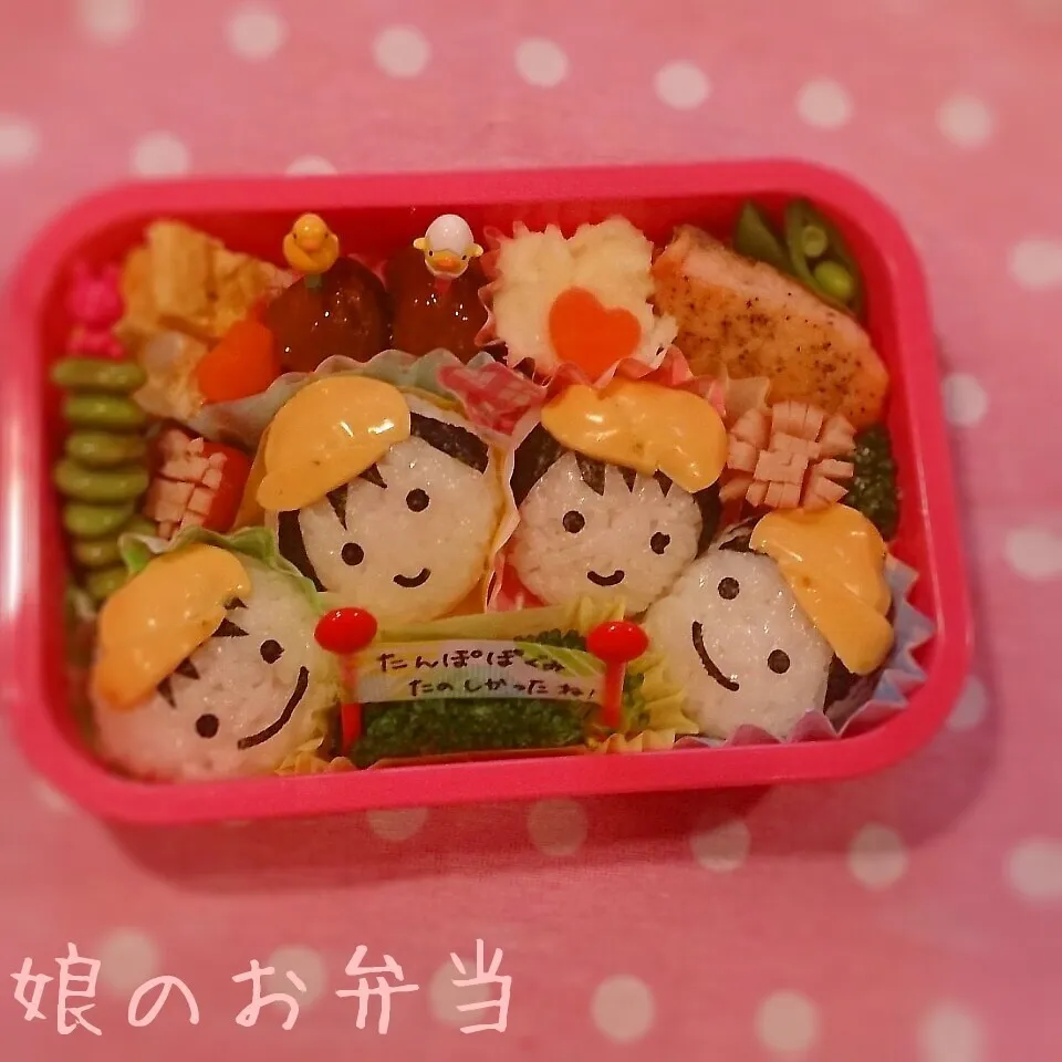 たんぽぽぐみのお友達～年中さん最後のお弁当|mama+mさん