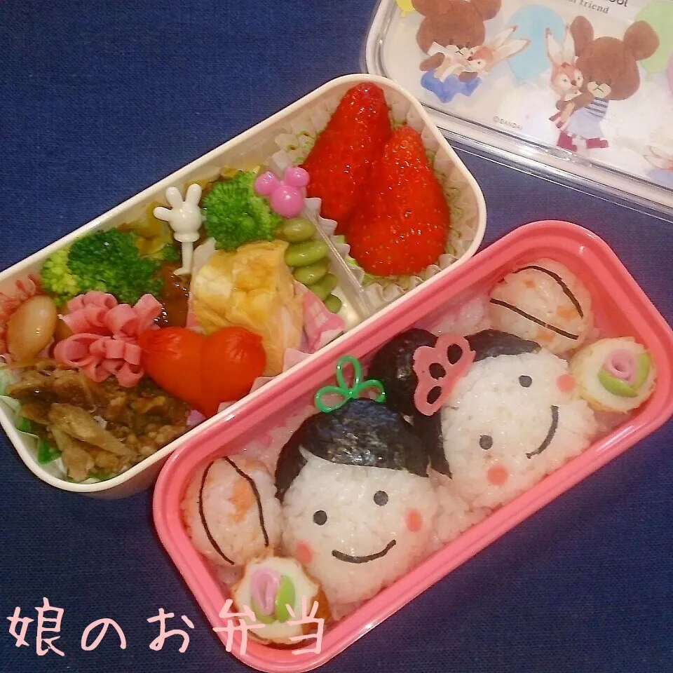 Snapdishの料理写真:おひなさま弁当|mama+mさん