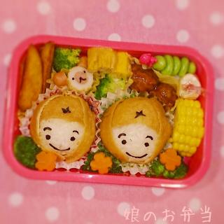 キャラ弁 忍者のレシピと料理アイディア27件 Snapdish スナップディッシュ