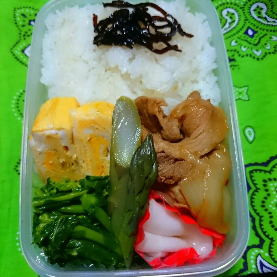 Snapdishの料理写真:焼き肉弁当🍱|ひなちゃんさん