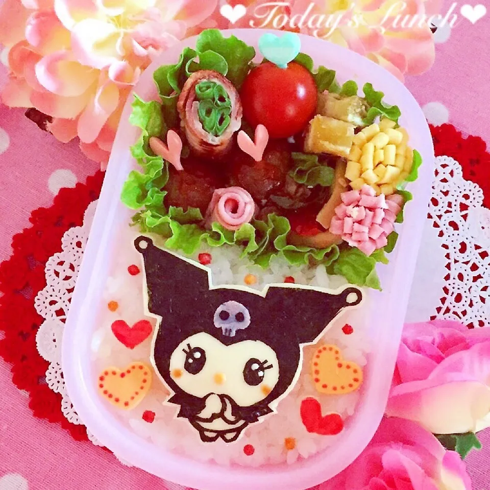 恋するクロミちゃんのバレンタイン弁当♡|usacoさん