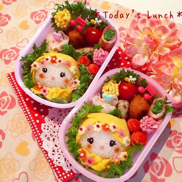 可愛いお弁当♡ おはようございます🌞 今日のお弁当🍙 ピックだけでかわいい