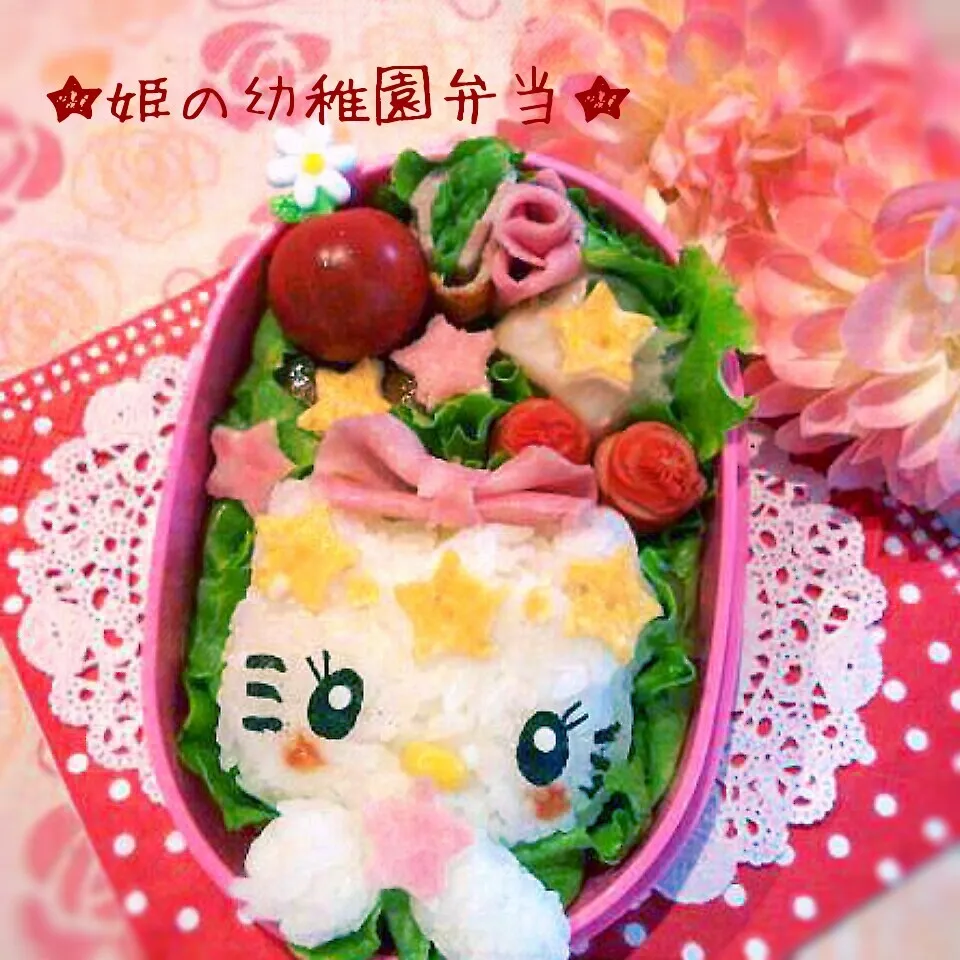 星に願いを☆七夕キティ弁当♪|usacoさん