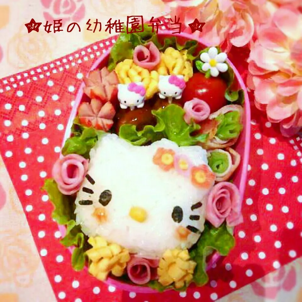 お花大好きなキティちゃん弁当♪|usacoさん