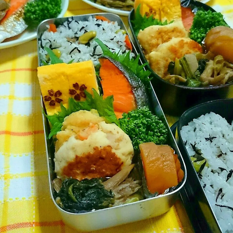 エビはんぺん弁当|ひなちゃんさん