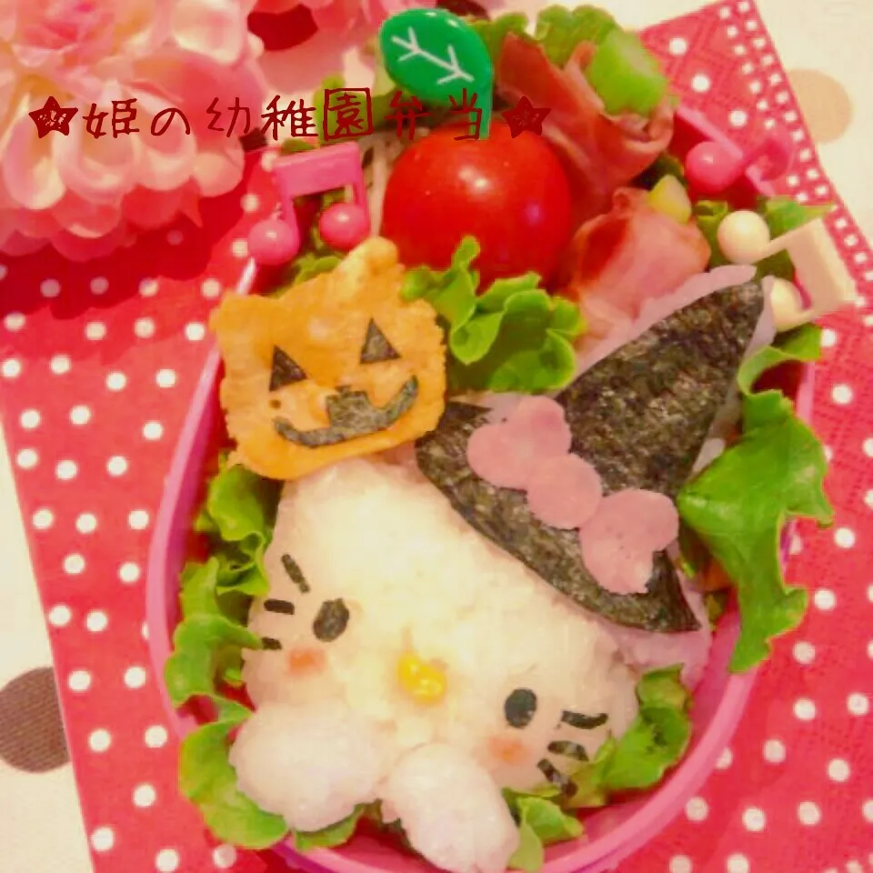 Halloween魔女キティ＆キティジャックオランタン弁当♪|usacoさん