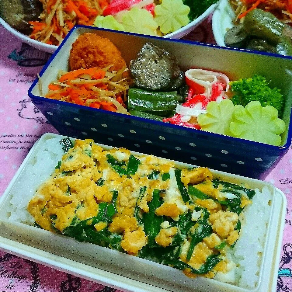 ニラ玉丼弁当|ひなちゃんさん